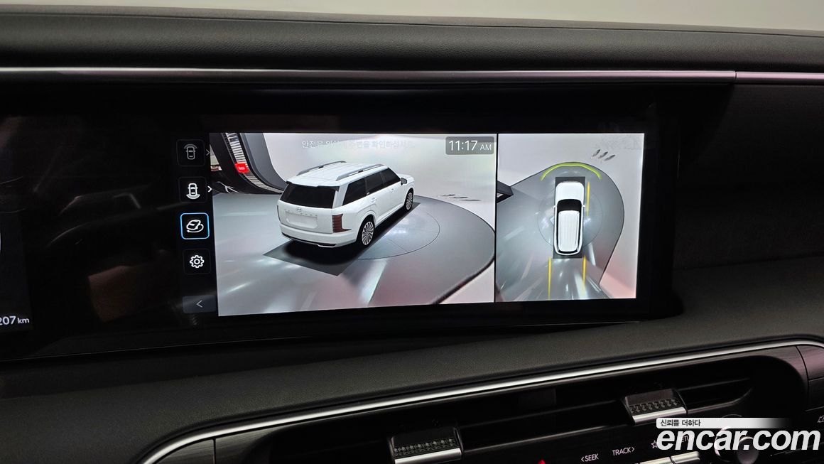 Hyundai Palisade 2026