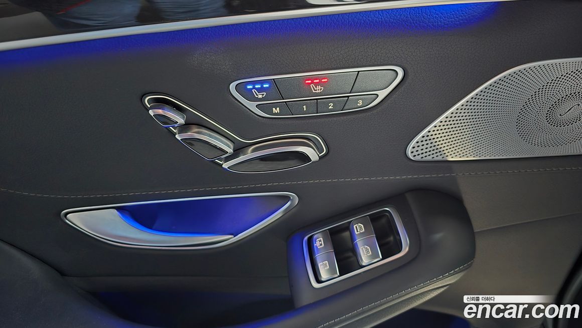 Mercedes-Benz S-Class 2016