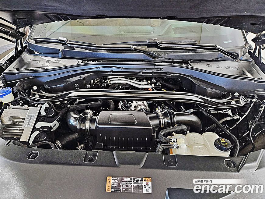 Lincoln Aviator 2023