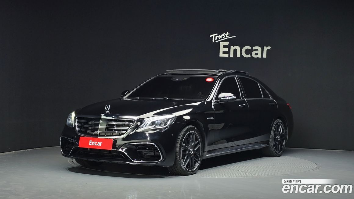 Mercedes-Benz S-Class 2016
