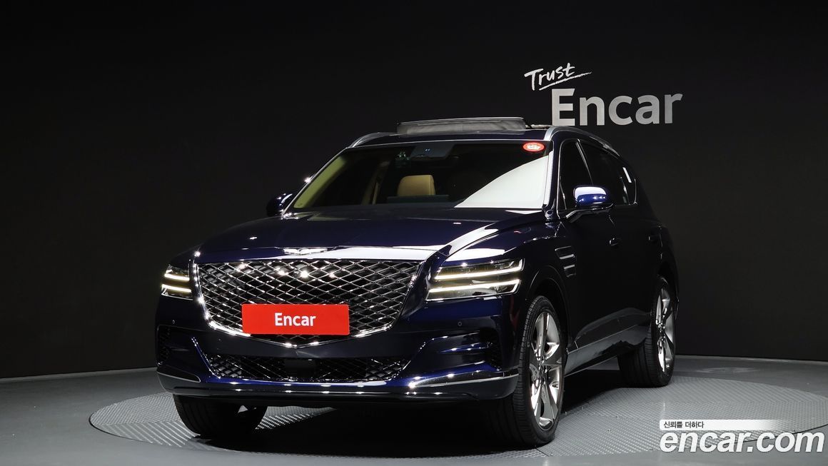 Genesis GV80 2023