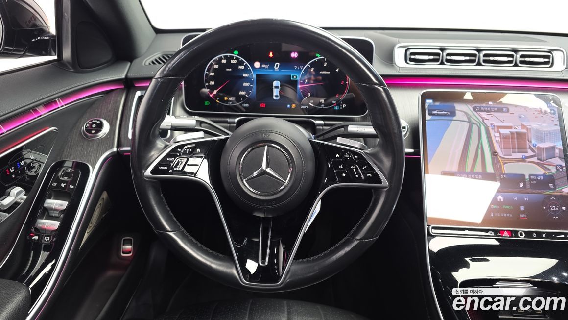 Mercedes-Benz S-Class 2021