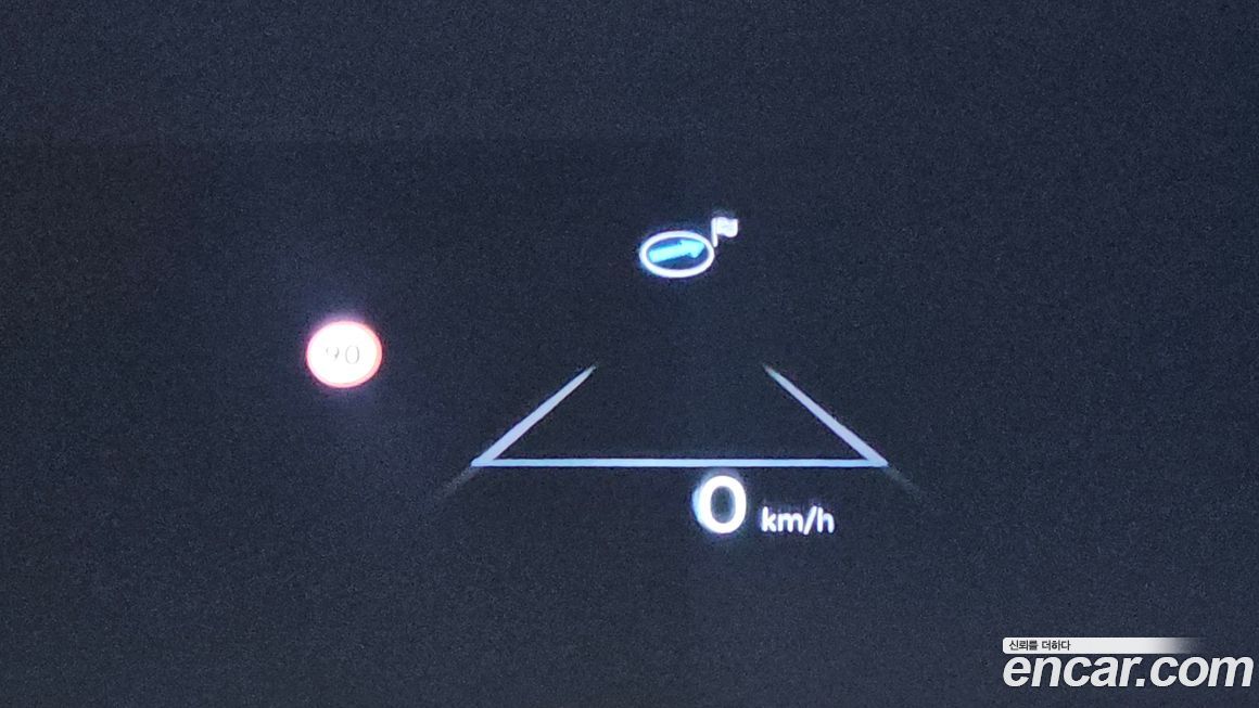 Hyundai Palisade 2026