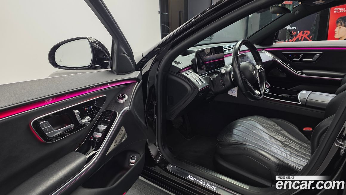 Mercedes-Benz S-Class 2021