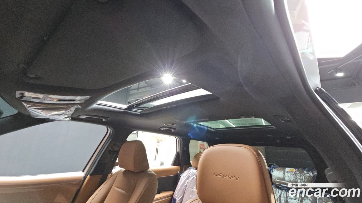 Hyundai Palisade 2026