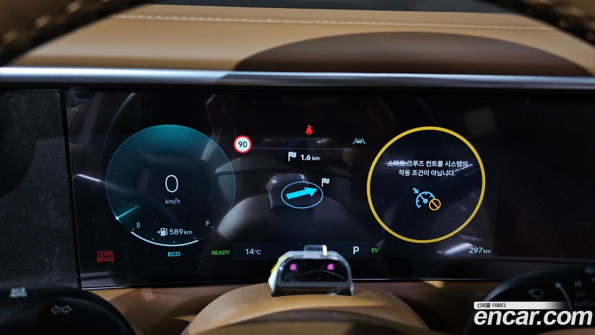 Hyundai Palisade 2026