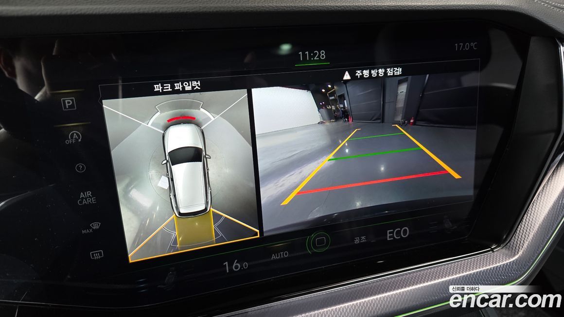 Volkswagen Touareg 2023