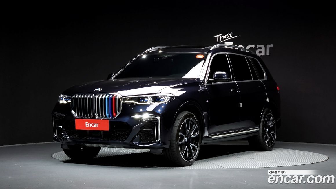 BMW X7 2021