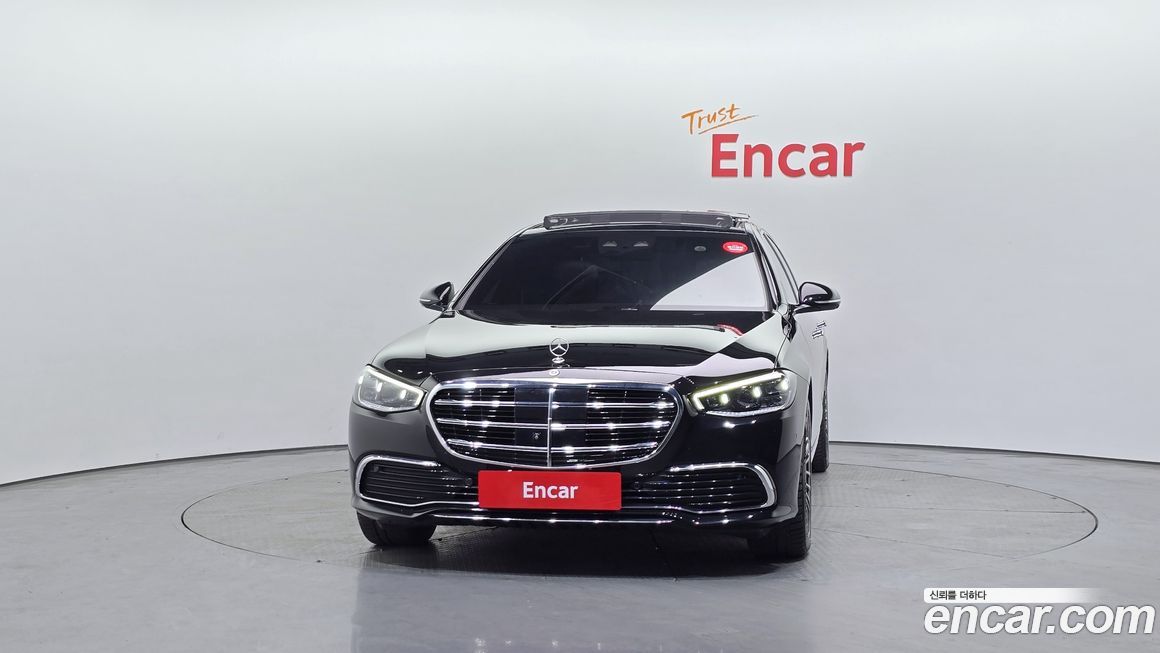 Mercedes-Benz S-Class 2023