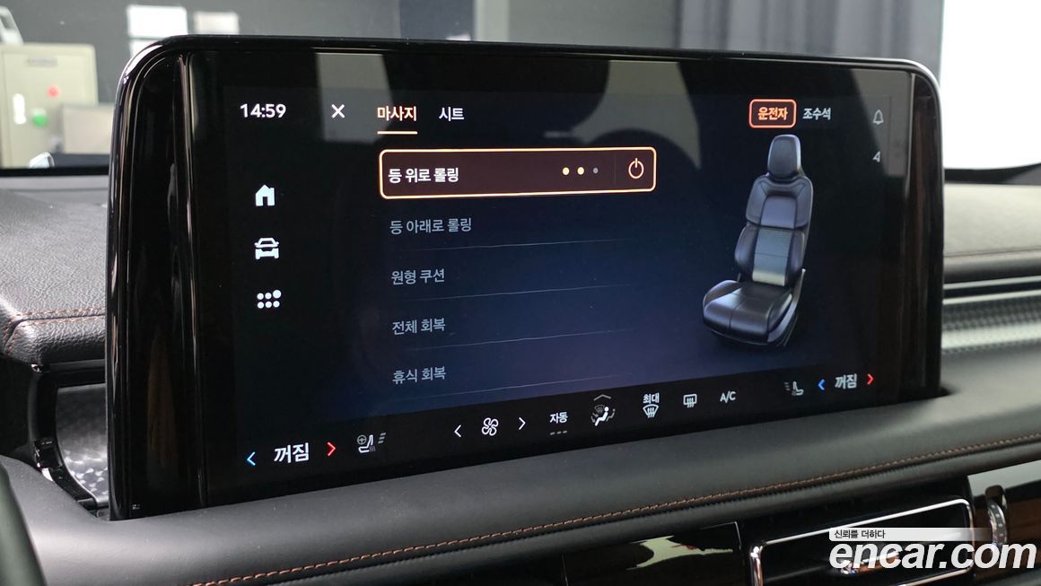 Lincoln Aviator 2025