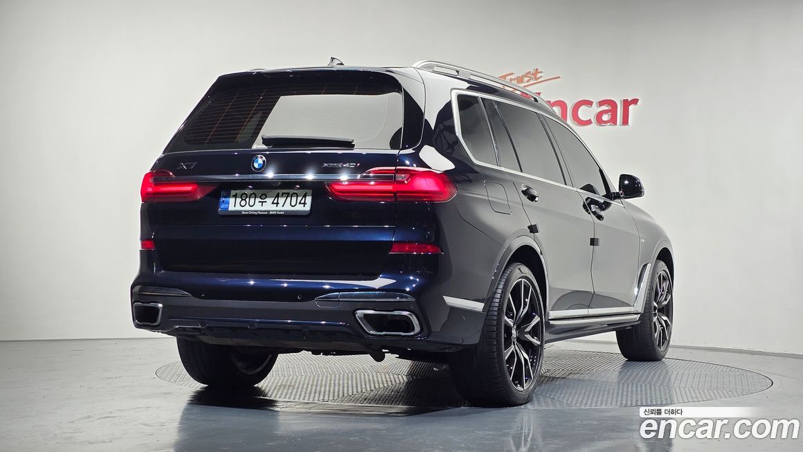 BMW X7 2021
