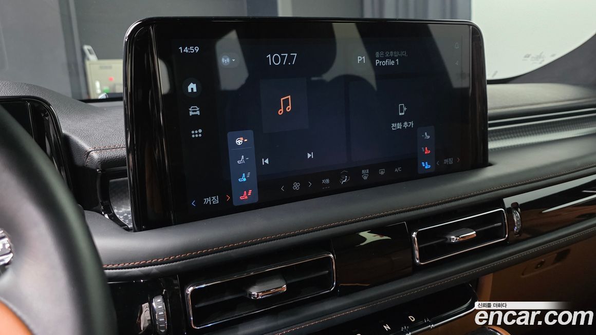 Lincoln Aviator 2025