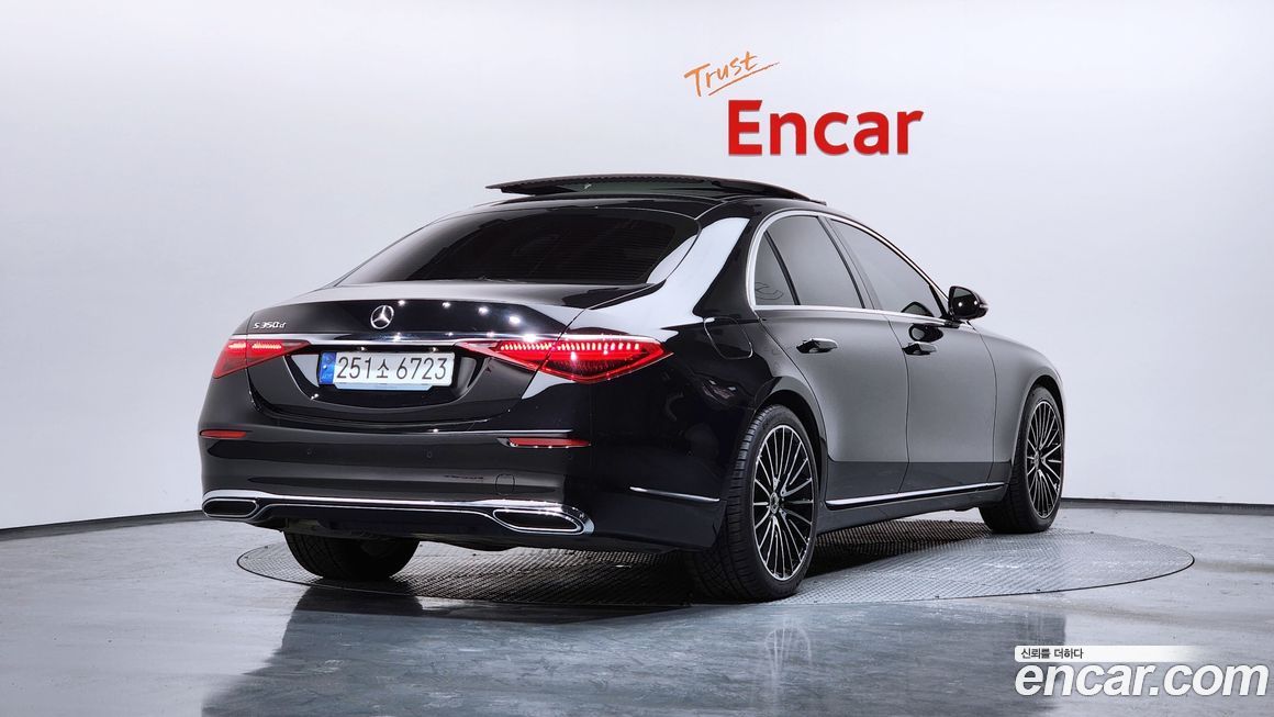 Mercedes-Benz S-Class 2023