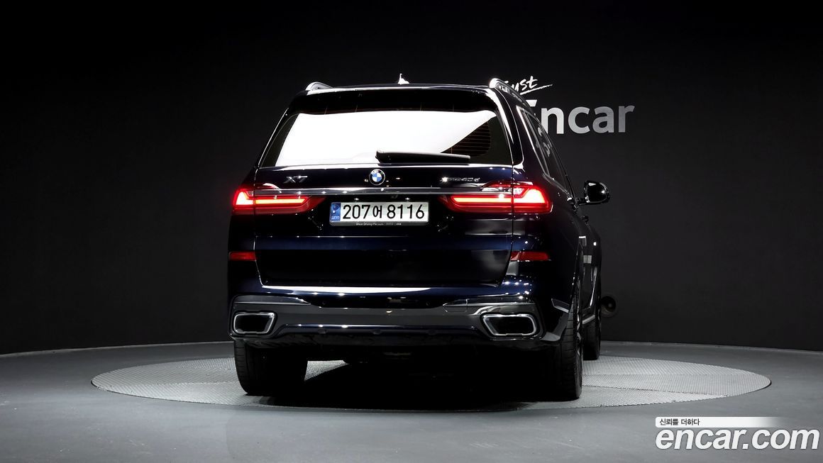 BMW X7 2021