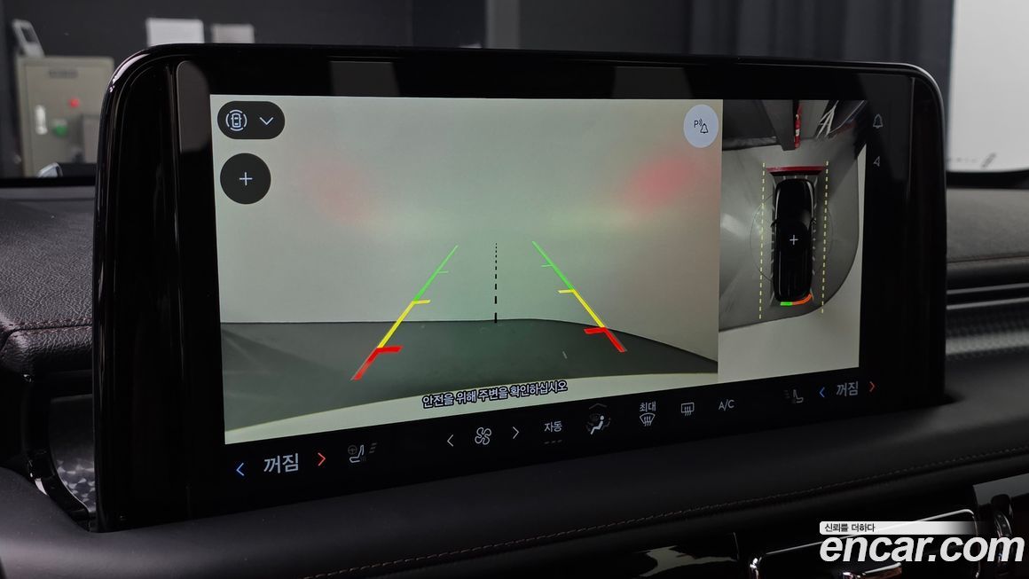 Lincoln Aviator 2025