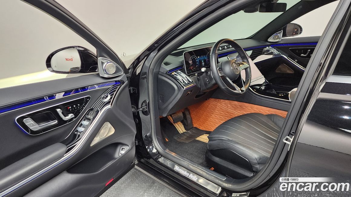 Mercedes-Benz S-Class 2023