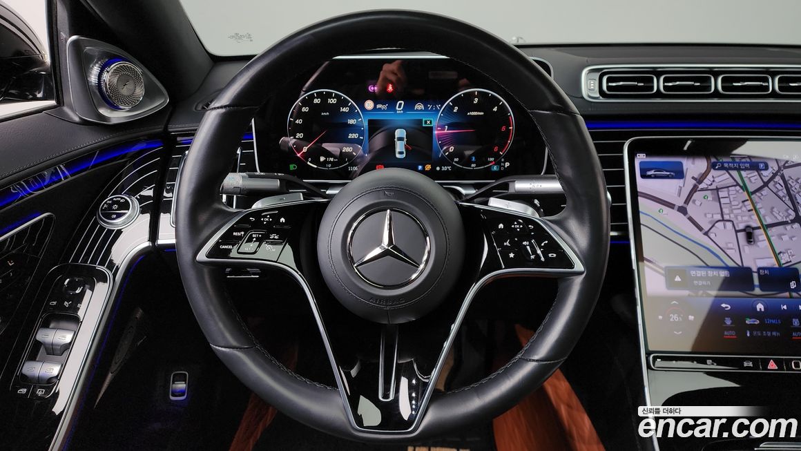 Mercedes-Benz S-Class 2023