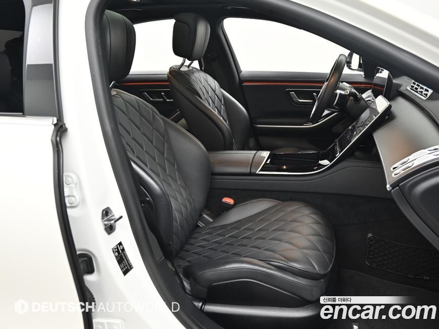 Mercedes-Benz S-Class 2022