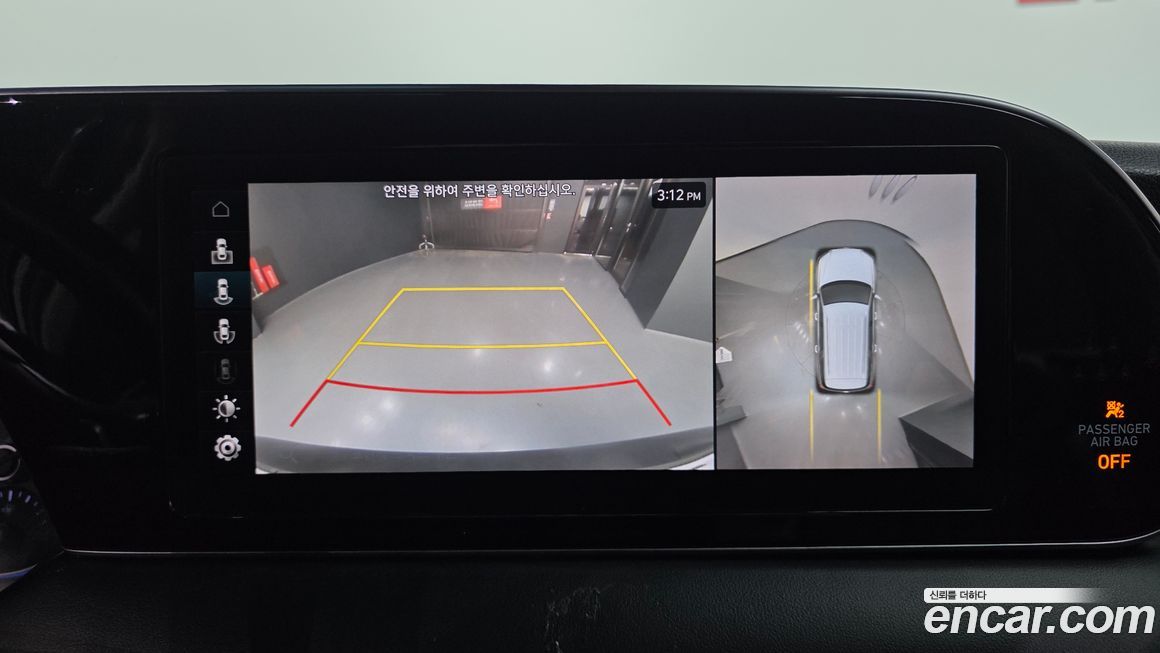 Hyundai Palisade 2021