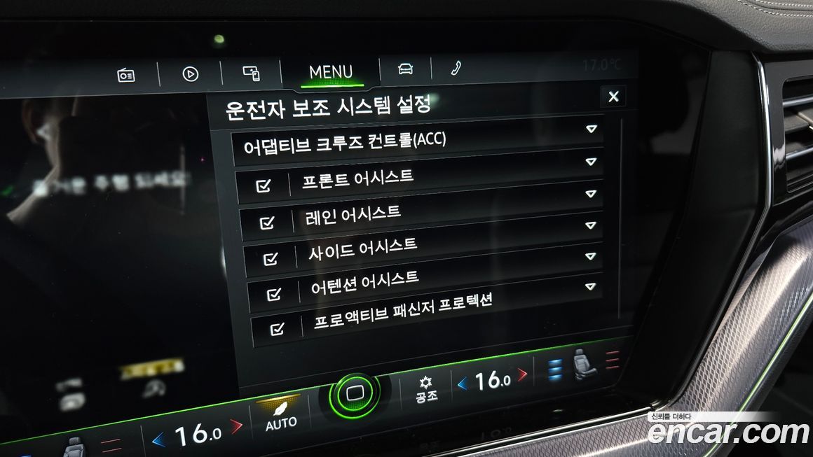 Volkswagen Touareg 2023