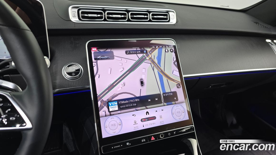 Mercedes-Benz S-Class 2023