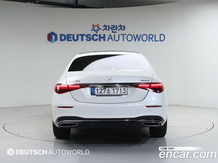 Mercedes-Benz S-Class 2022