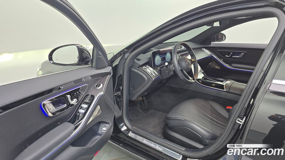 Mercedes-Benz S-Class 2023
