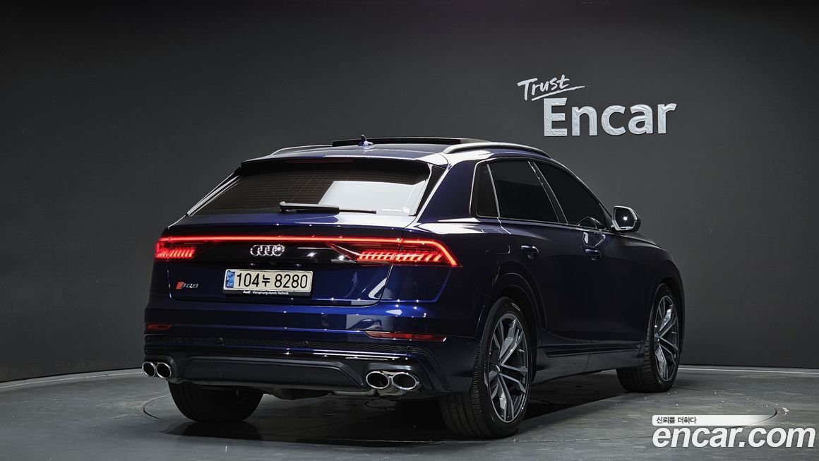 Audi SQ8 2020