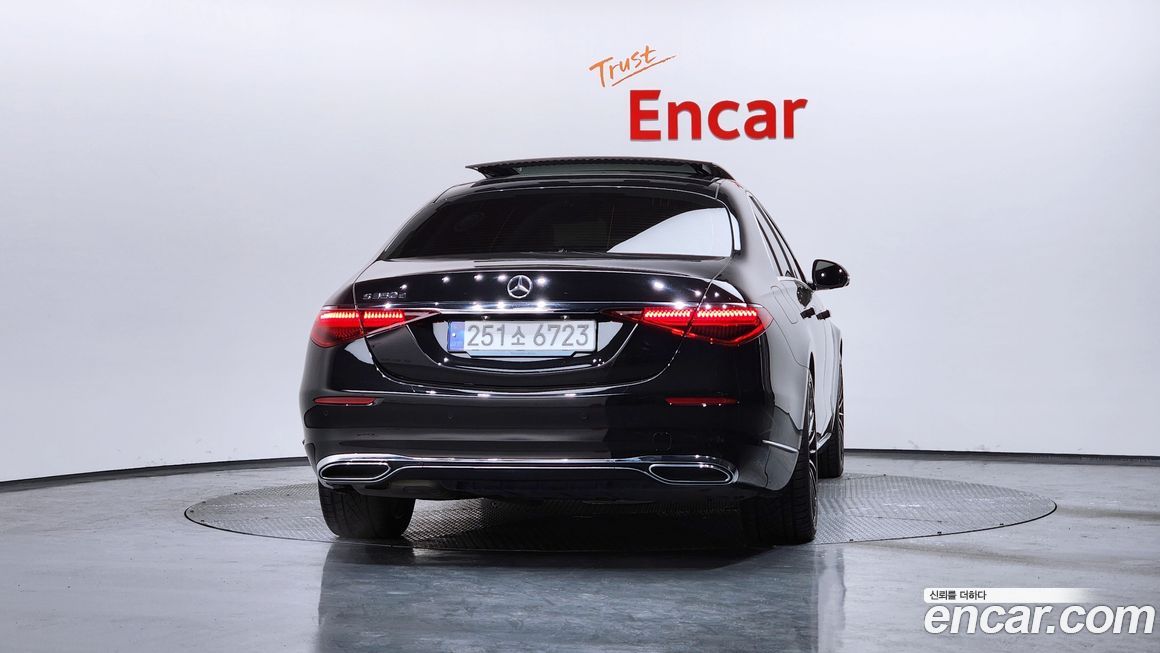 Mercedes-Benz S-Class 2023