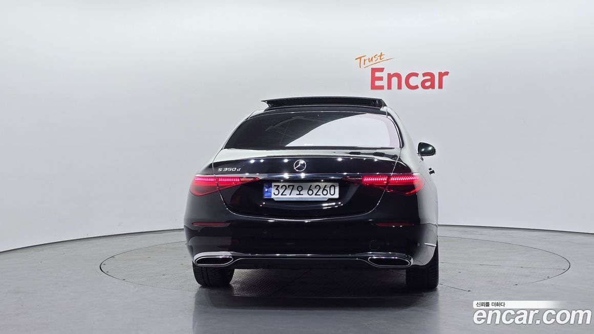 Mercedes-Benz S-Class 2023