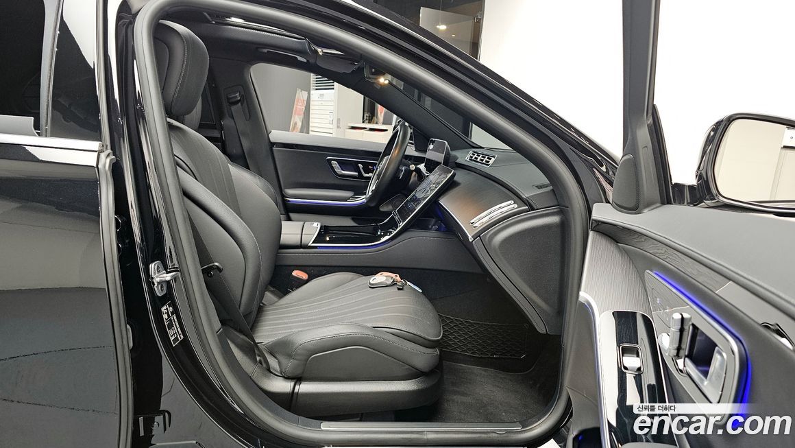 Mercedes-Benz S-Class 2022