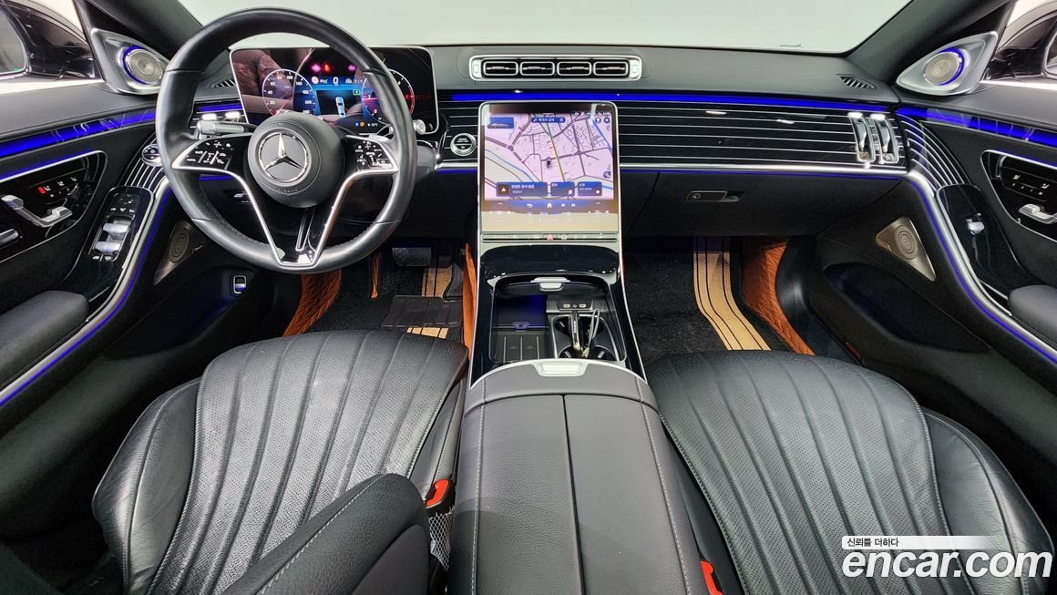 Mercedes-Benz S-Class 2023