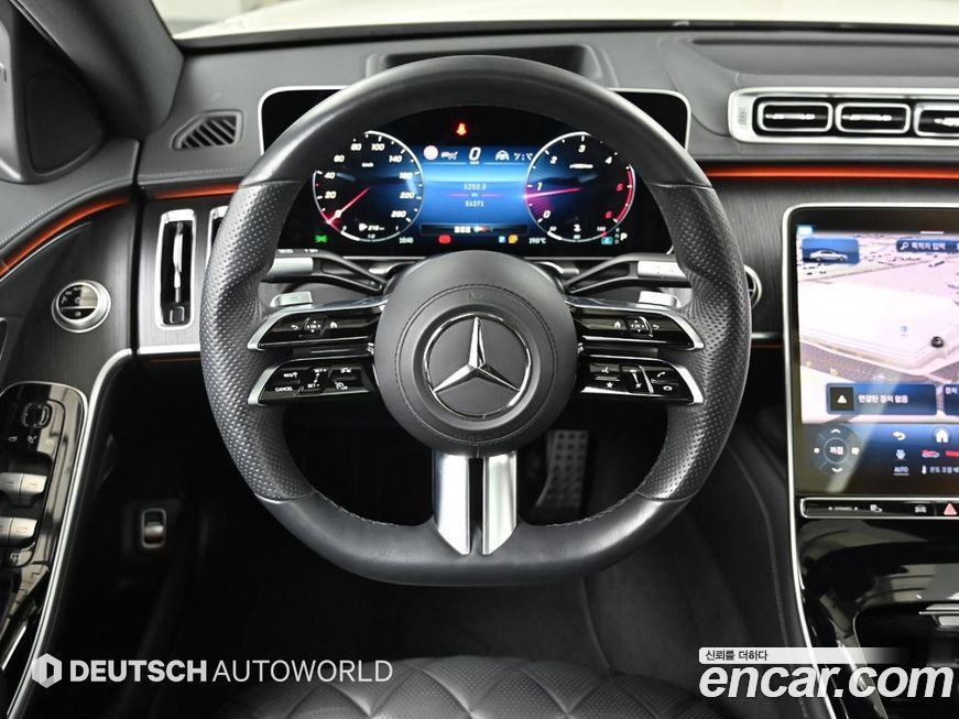 Mercedes-Benz S-Class 2022