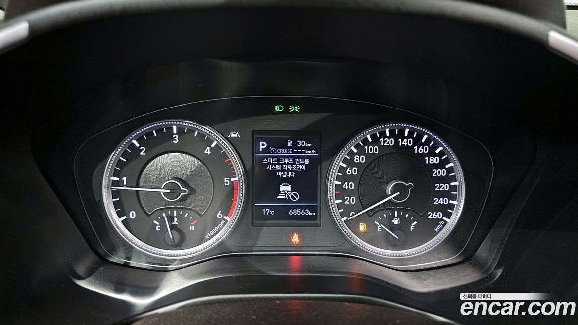 Hyundai Santafe 2020