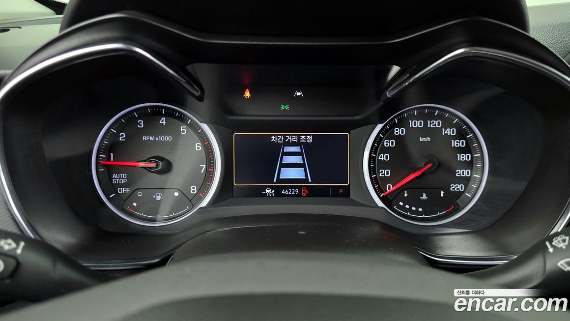 ChevroletGMDaewoo Trailblazer 2022