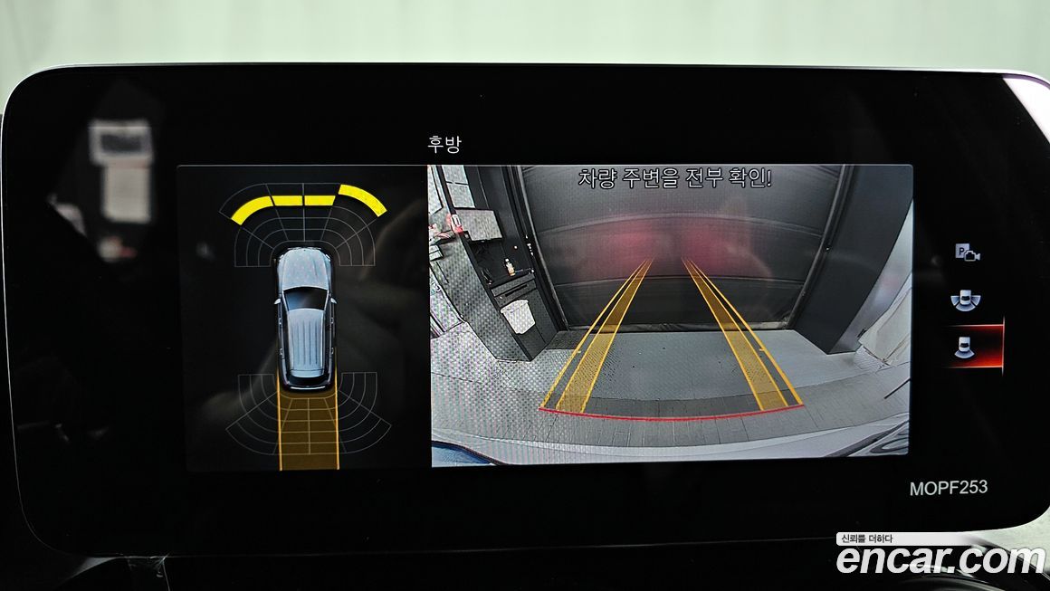 Mercedes-Benz GLC-Class 2020