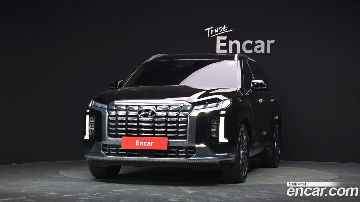 Hyundai Palisade 2023