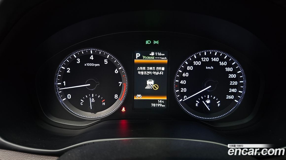 Hyundai Grandeur 2017