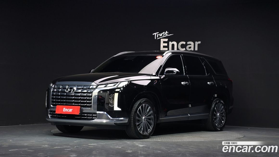Hyundai Palisade 2023