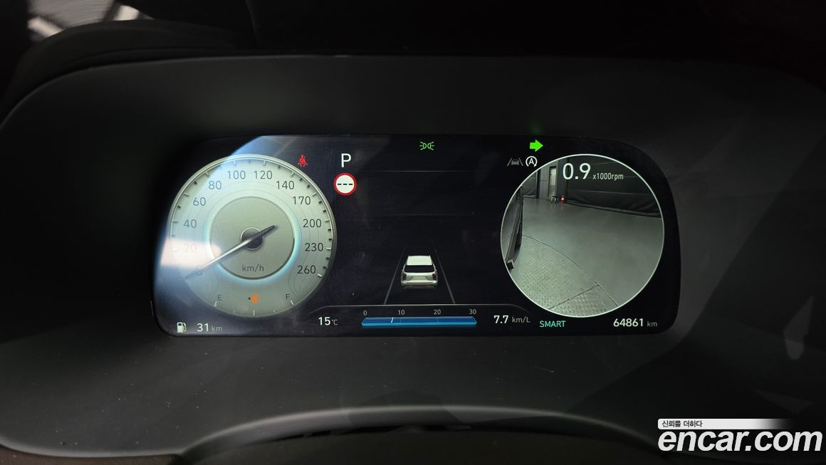 Hyundai Palisade 2023