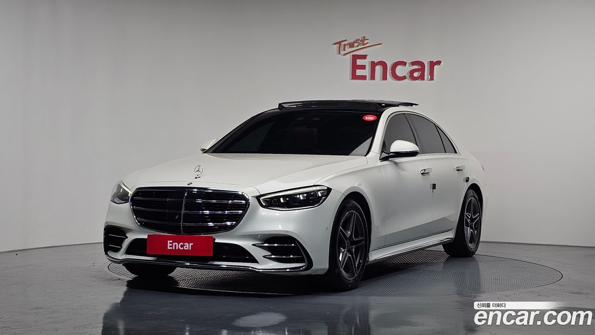 Mercedes-Benz S-Class 2022