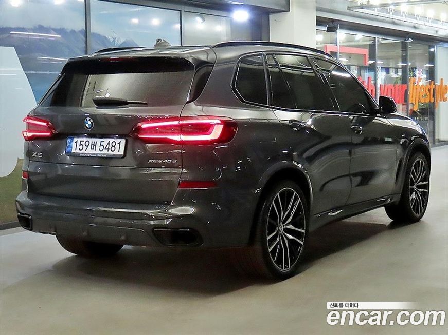 BMW X5 2022