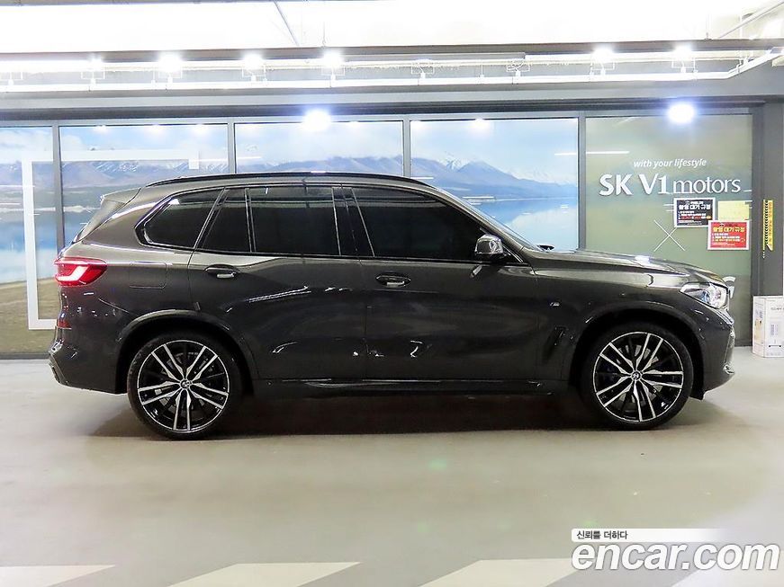 BMW X5 2022