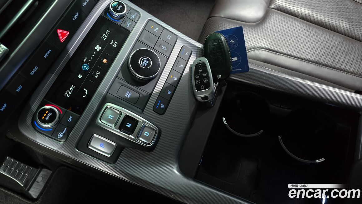 Hyundai Palisade 2023