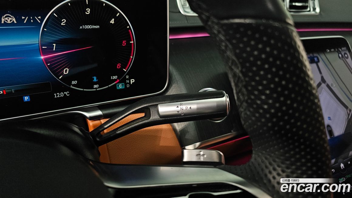 Mercedes-Benz S-Class 2022