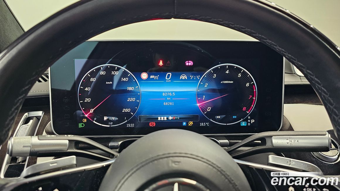 Mercedes-Benz S-Class 2021