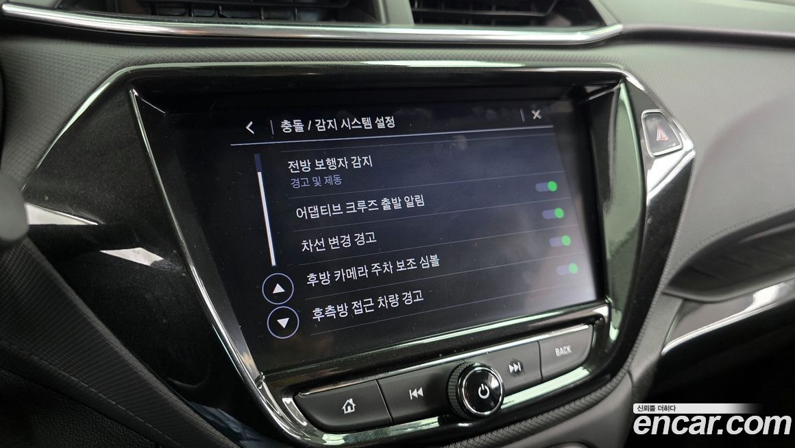 ChevroletGMDaewoo Trailblazer 2022