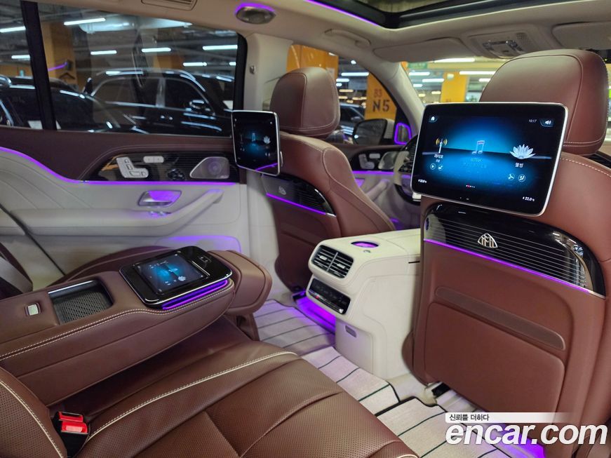 Mercedes-Benz GLS-Class 2023