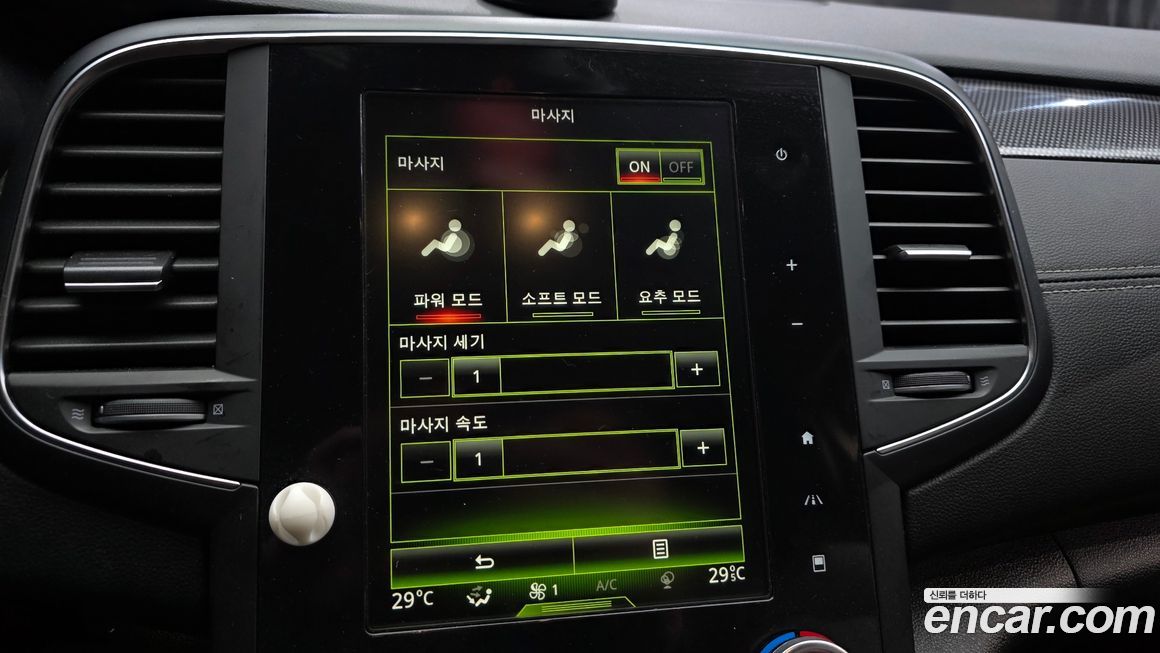 Renault-KoreaSamsung SM6 2019