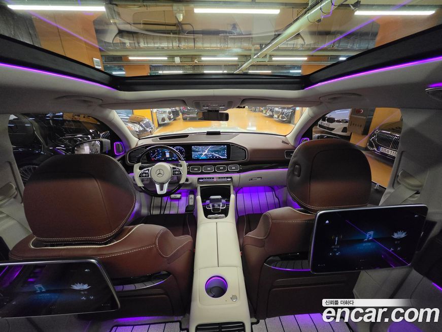 Mercedes-Benz GLS-Class 2023